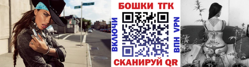 Наркошоп купить Псилоцибиновые грибы  МЕФ  Cocaine  Alpha-PVP  Железногорск-Илимский