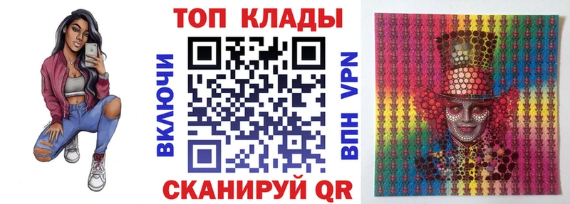 Гашиш Железногорск-Илимский