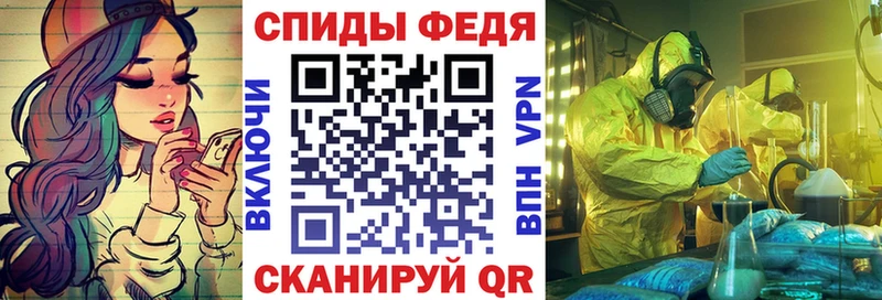 Amphetamine 98%  Купить  Железногорск-Илимский 