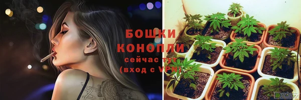 mdma Киренск