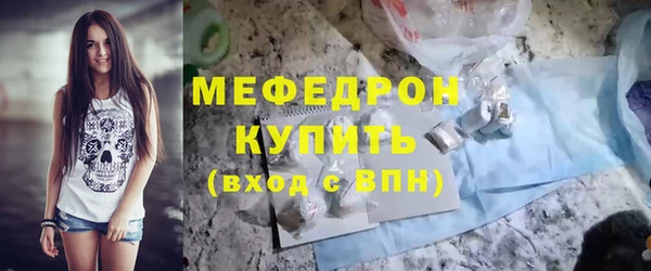 скорость Кинешма