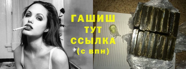 mdpv Киреевск
