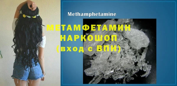 mdpv Киреевск