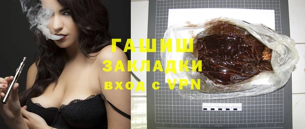 mdpv Киреевск