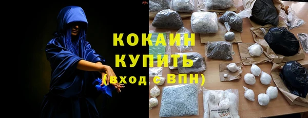 прущие крисы Коряжма