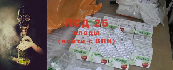 скорость Кинешма