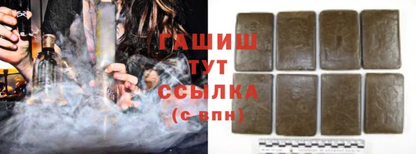 скорость Кинешма