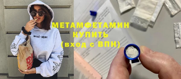 mdma Киренск