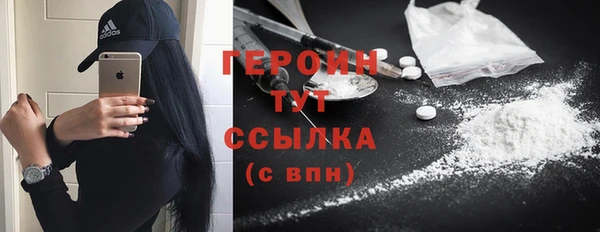 mdma Киренск