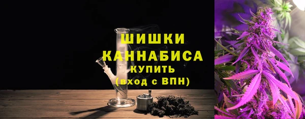 скорость Кинешма