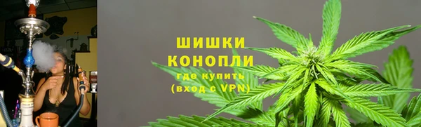 скорость Кинешма