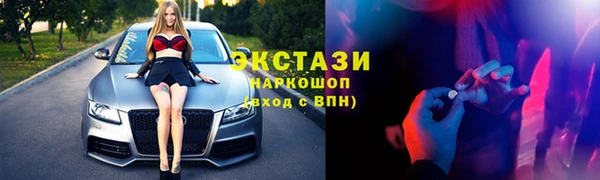 mdma Киренск