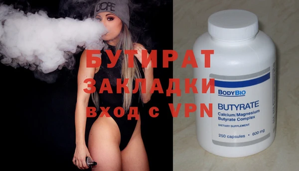 mdma Киренск