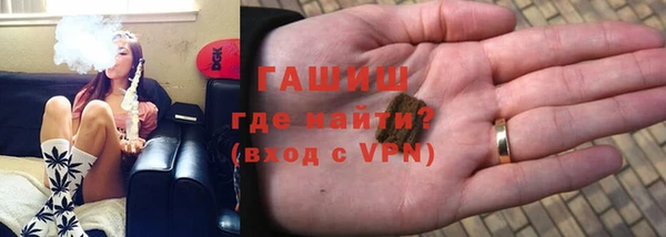 первитин Корсаков