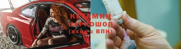 mdpv Киреевск