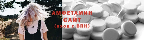 mdpv Киреевск