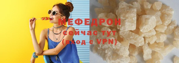 2c-b Киров