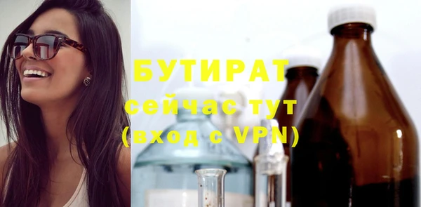 mdma Киренск