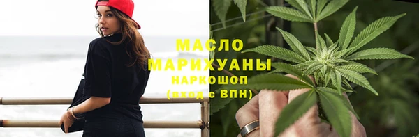 скорость Кинешма