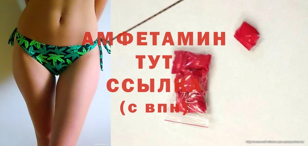 скорость Кинешма