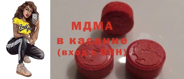 прущие крисы Коряжма