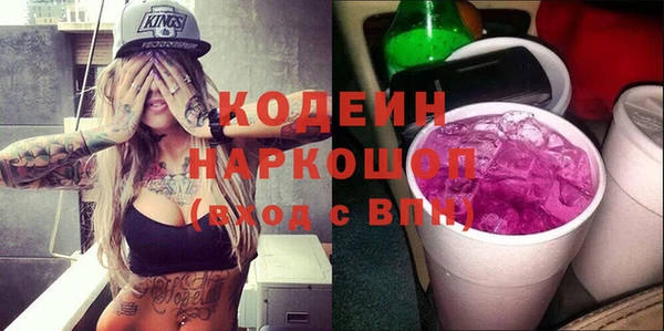 mdma Киренск