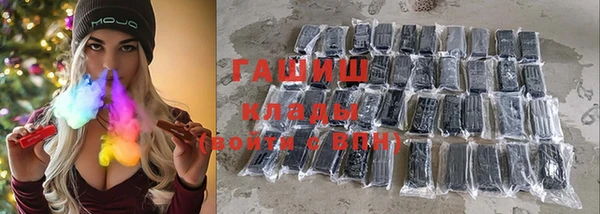 mdma Киренск