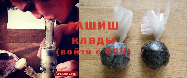 скорость Кинешма