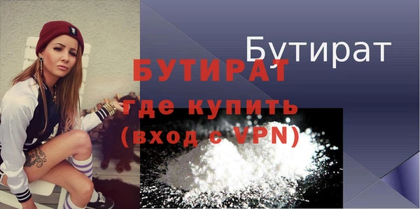 mdpv Киреевск