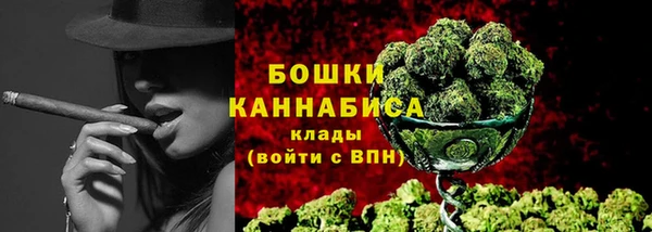 mdma Киренск