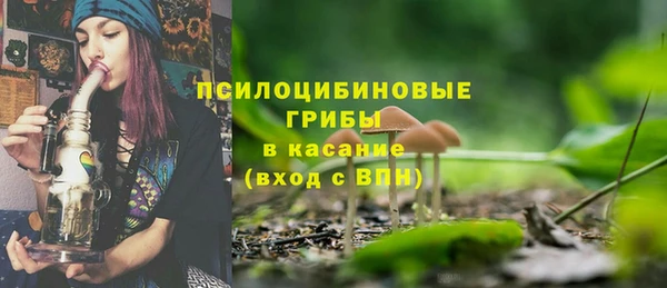 mdma Киренск