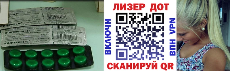 LSD-25 экстази ecstasy Купить закладки Железногорск-Илимский