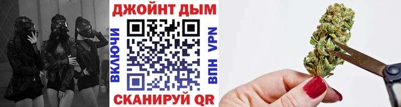 Купить закладки  Железногорск-Илимский  Каннабис Amnesia 